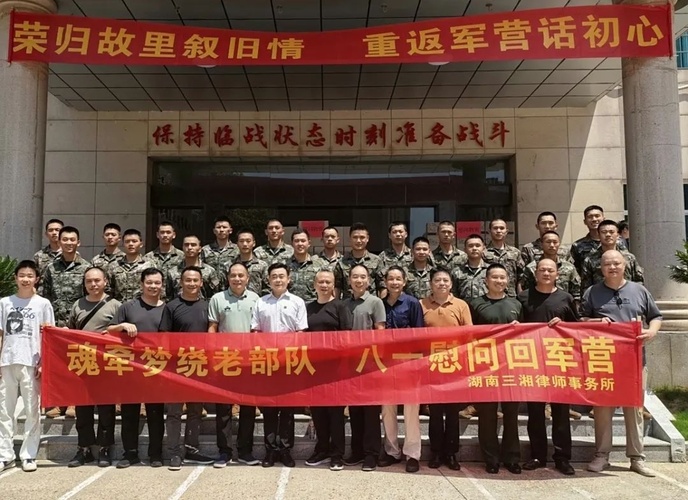 微信图片_20250808103948.jpg