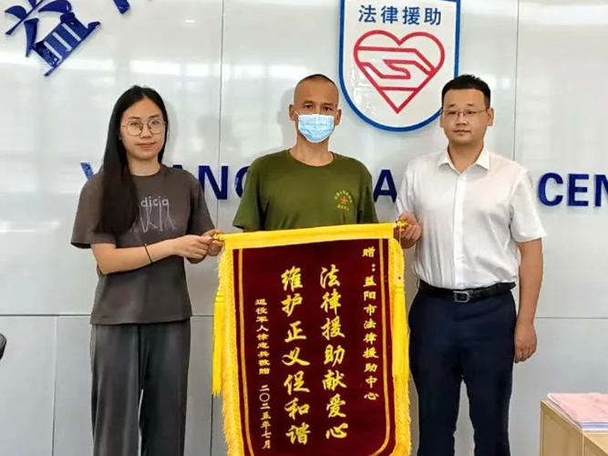 微信图片_20250808103950.png