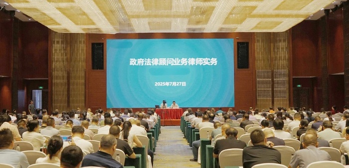 微信图片_20250808104745.jpg