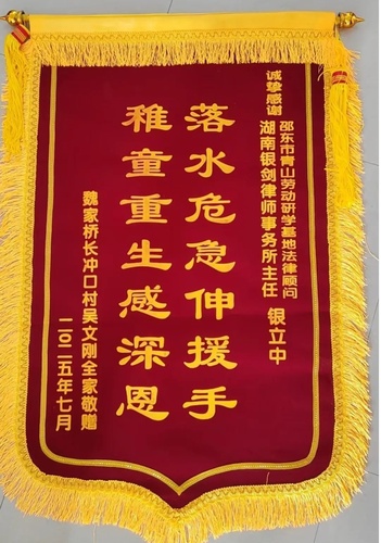 微信图片_20250808104922.jpg