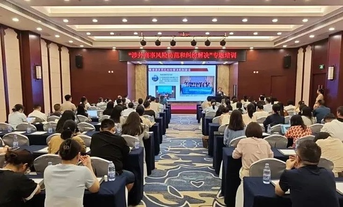微信图片_20250818103746.jpg