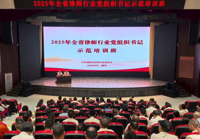 微信图片_20250903173842.png
