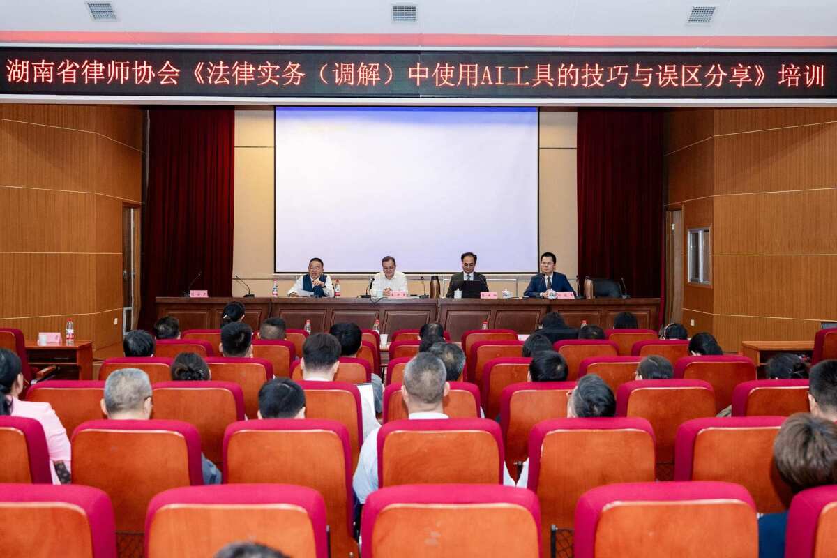 微信图片_20250929102423_26_395.jpg