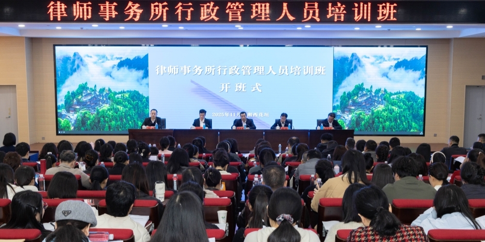 1763347733970262.jpg 网站 11-17.jpg