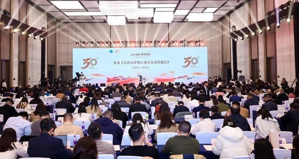 1772065551497105.jpg 微信图片_20260226090245.jpg