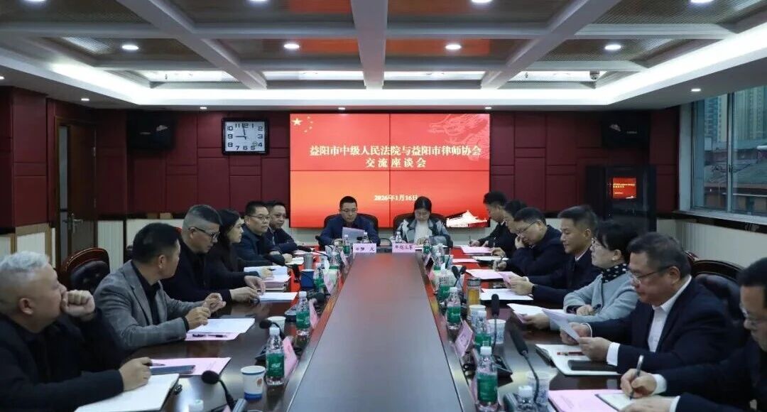 1772066231862130.jpg 微信图片_20260226091407.jpg