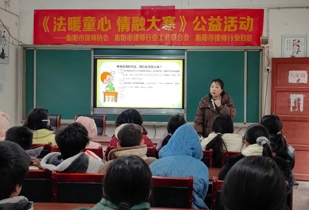 1772066240618785.jpg 微信图片_20260226091413.jpg