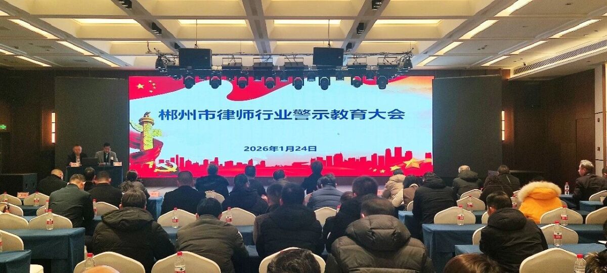 1772066249633255.jpg 微信图片_20260226091415.jpg