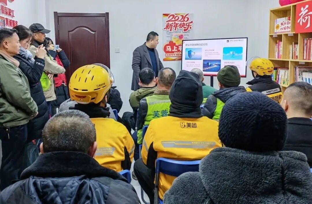 1772417942779565.jpg 微信图片_20260302105617.jpg