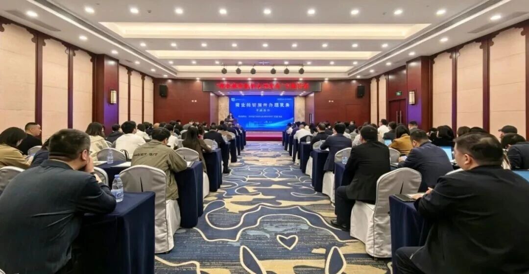 微信图片_2026-05-07_090724_758.jpg