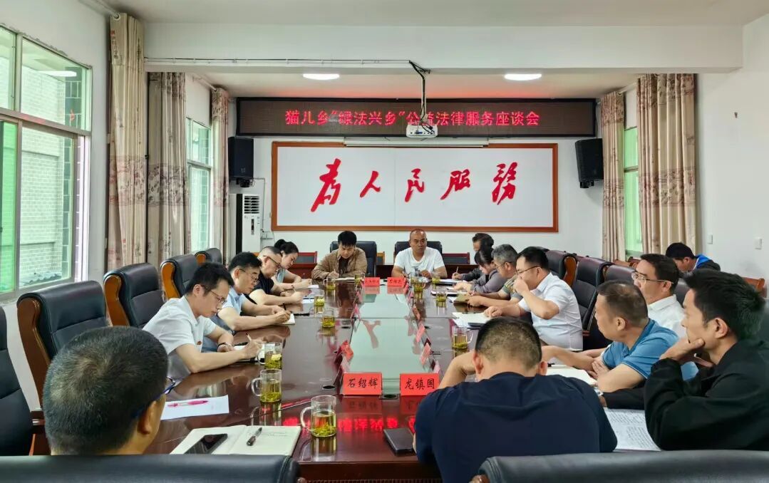 微信图片_2026-06-25_080738_849.jpg