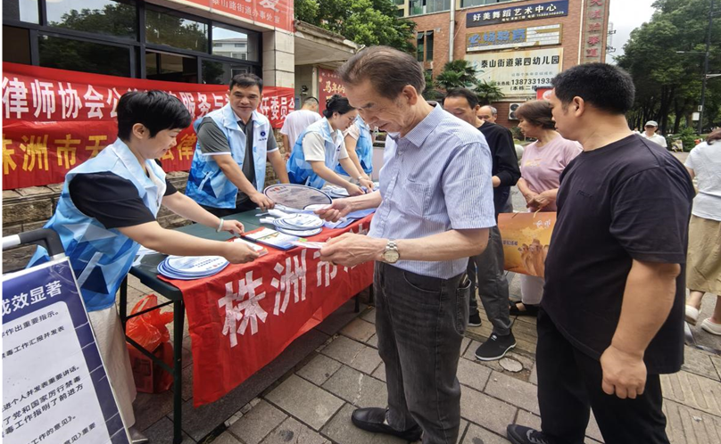微信图片_2026-06-29_093304_565.png