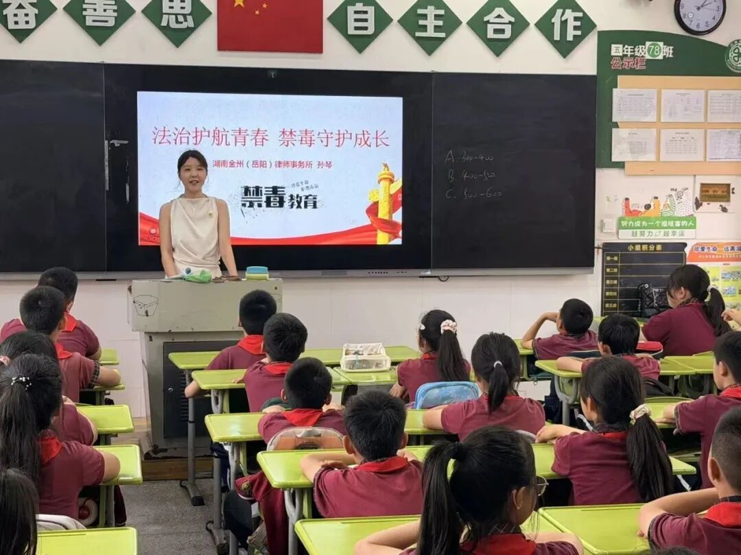 微信图片_2026-06-29_093307_870.jpg