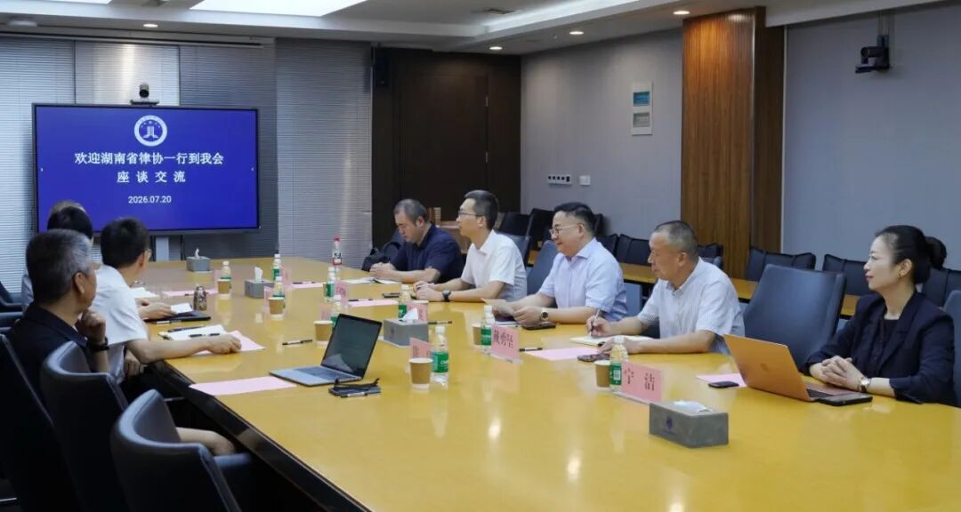 1785284999693081.jpg 微信图片_2026-07-29_083156_005.jpg