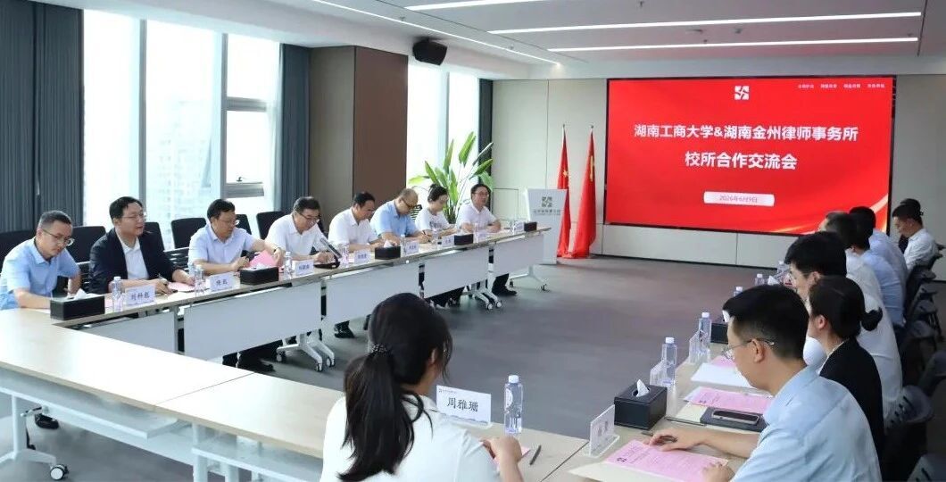 1788222427631105.jpg 微信图片_2026-09-01_083358_437.jpg