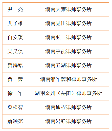 1791424708836752.png 微信图片_2026-10-08_101004_097.png